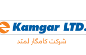 Kamgar Ltd